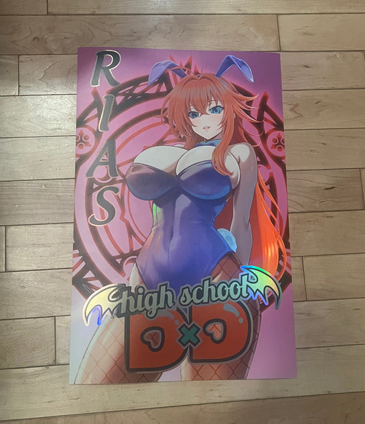 HOLOGRAPHIC Rias Poster