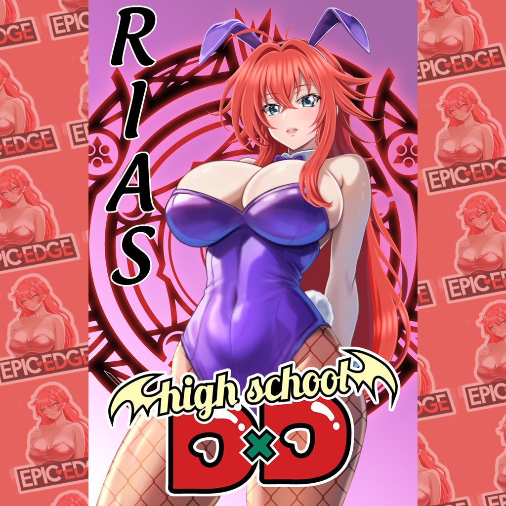 Rias 11x17 Poster