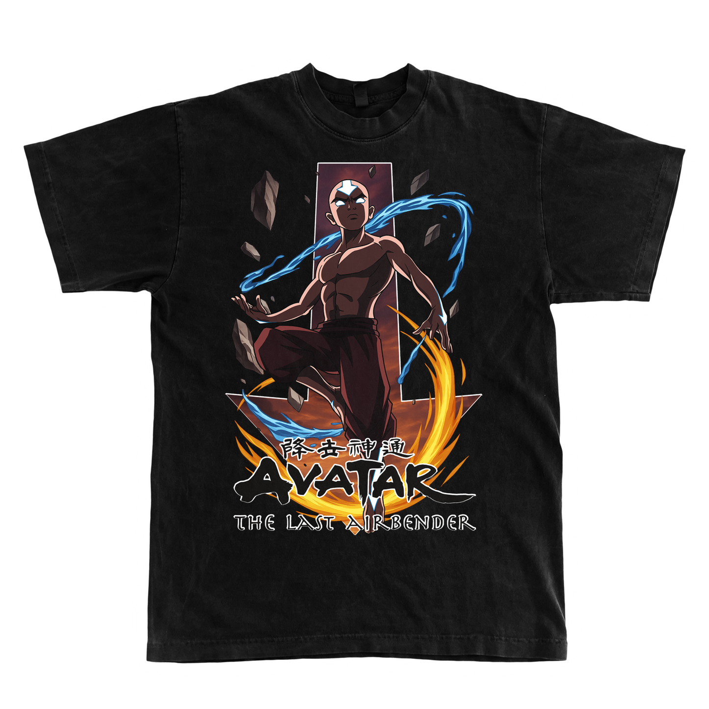 Avatar State T-Shirt